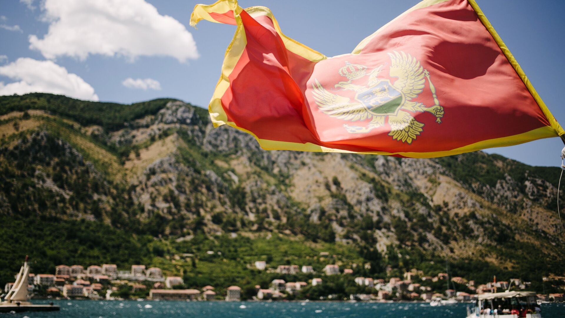 Macedonia